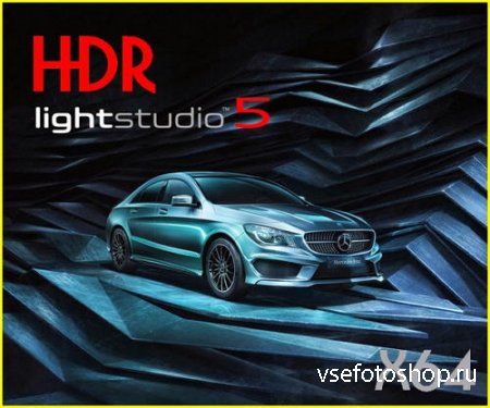 Lightmap HDR Light Studio 5.3.5