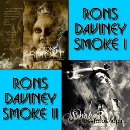  Rons Daviney - Smoke I,II