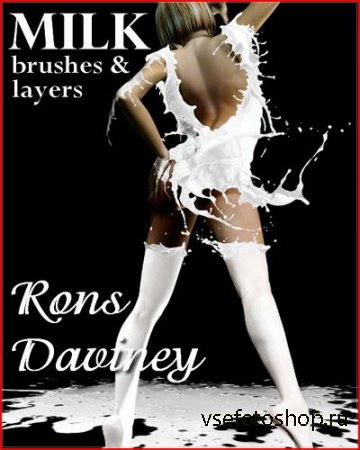 Rons Daviney - Milk