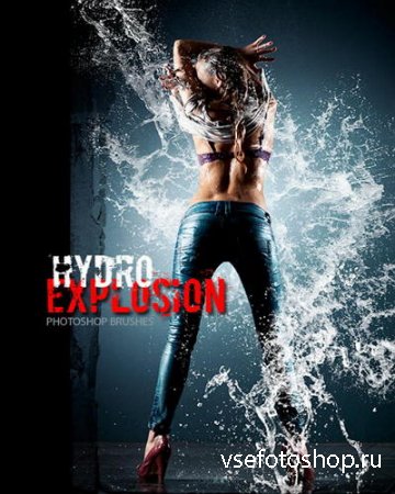 Rons Daviney - Hydro Explosion
