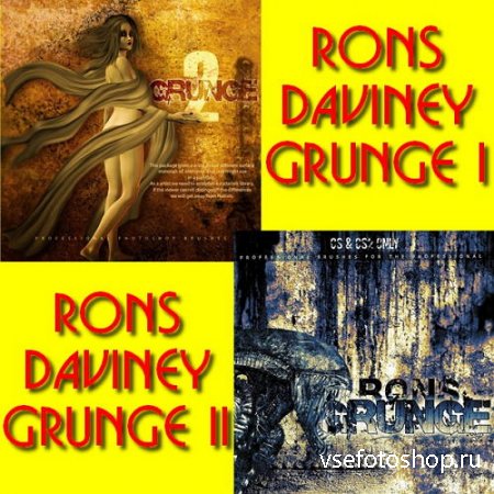 Rons Daviney - Grunge I,II