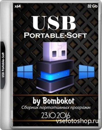 USB Portable-Soft 23.10.2016 (x64/RUS)