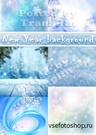 Новогодние фоны со снежинками и эффектом боке
