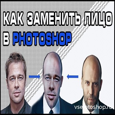        Photoshop (2016) WEBRip