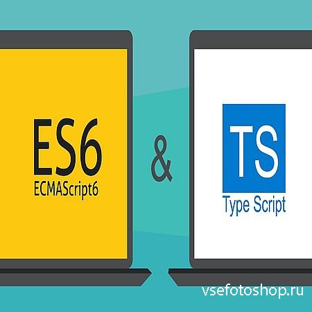 EcmaScript6 и TypeScript. Введение в языки (2016) WEBRip