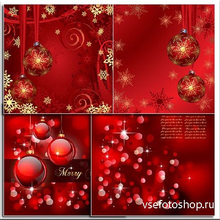    / New Year Red balls - vector stock