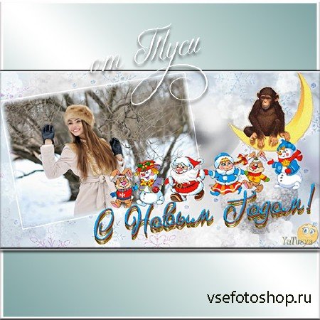 Holiday a happy dream - Project ProShow Producer