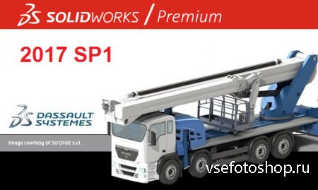 SolidWorks Premium Edition 2017 SP1