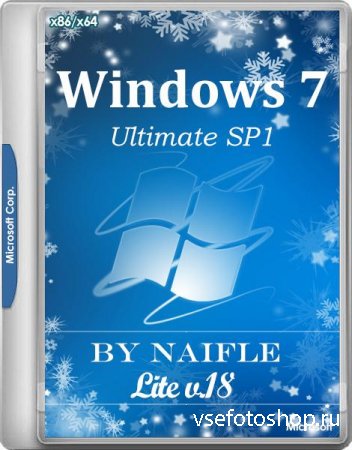 Windows 7 Ultimate SP1 x86/x64 Lite v.18 by naifle (RUS/2016)