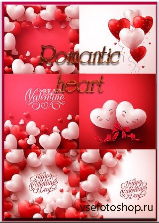 Романтические сердца / Romantic heart