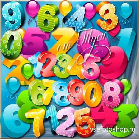 -  ,   / Clipart - In the digit ...
