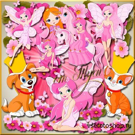   -   / Children Clip Art  - Pink fairy