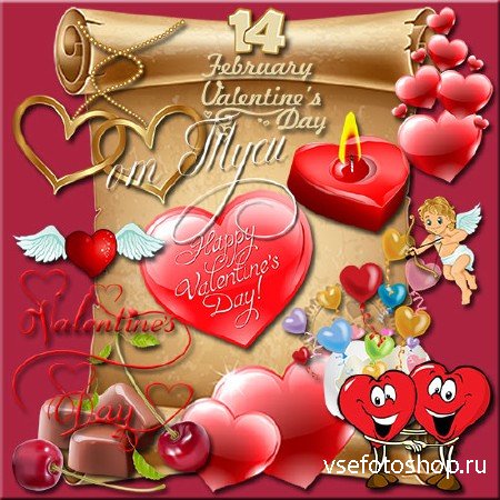 Clipart - Love heart covered