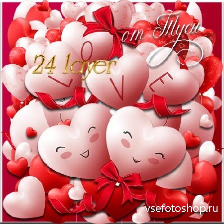   -  / Lovers of the heart - Clipart