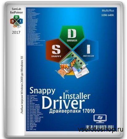 Snappy Driver Installer R535 /  17010