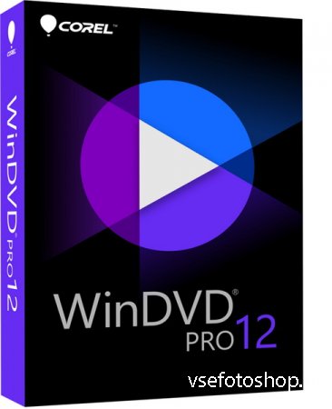 Corel WinDVD Pro 12.0.0.62 SP1 Special Edition
