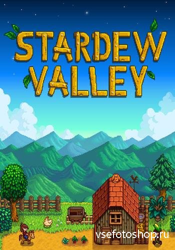 Stardew Valley 2.3.0.5 GOG (2016) (2016)