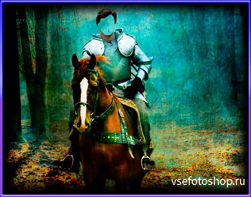 Psd шаблон для монтажа - Рыцарь на коне в лесу