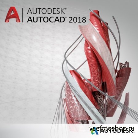 Autodesk AutoCAD 2018.0.1 by m0nkrus