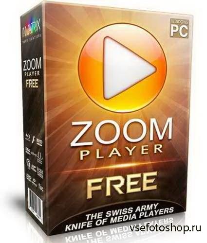 Zoom player max 13.0 (2017)