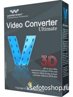 Wondershare Video Converter Ultimate 9.0.2 (2017)