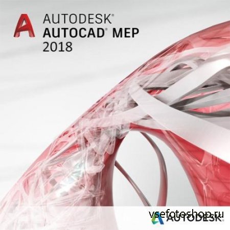 Autodesk AutoCAD MEP 2018 by m0nkrus