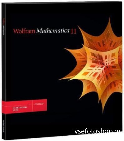 Wolfram Mathematica 11.1.1.0