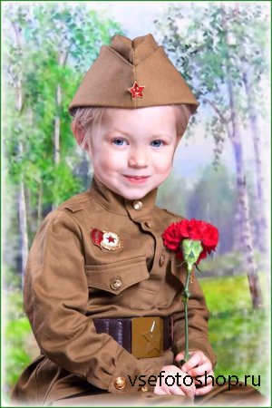 Детский шаблон для фотомонтажа – В костюме военного