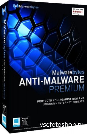 Malwarebytes Anti-Malware Premium 3.1.2.1733