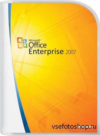 Microsoft Office 2007 Enterprise SP3 12.0.6768.5000 RePack by SPecialiST v. ...