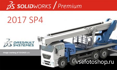 SolidWorks Premium Edition 2017 SP4