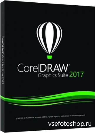 CorelDRAW Graphics Suite 2017 19.1.0.434
