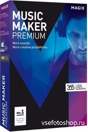 MAGIX Music Maker 2017 Premium 24.1.5.119