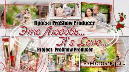   ProShow Producer -  