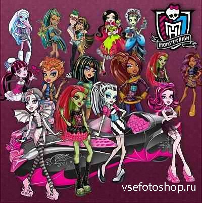  png -  Monster High