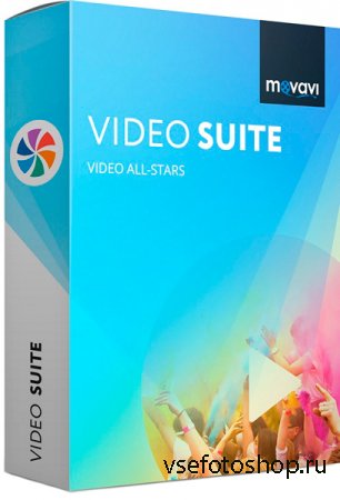 Movavi Video Suite 17.0.1 RePack