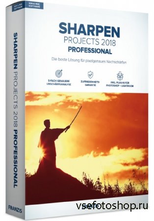 Franzis SHARPEN Projects Professional 2.23.02756 + Rus