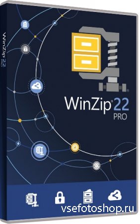 WinZip Pro 22.0 Build 12663