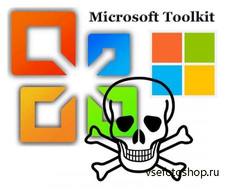 Microsoft Toolkit 2.6.3 Stable