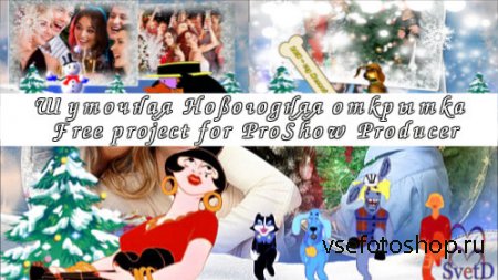   ProShow Producer -   