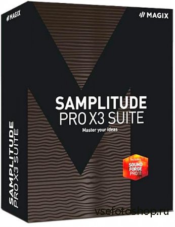 MAGIX Samplitude Pro X3 Suite 14.2.1.298