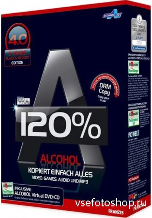 Alcohol 120% 2.0.3 Build 10121 Retail