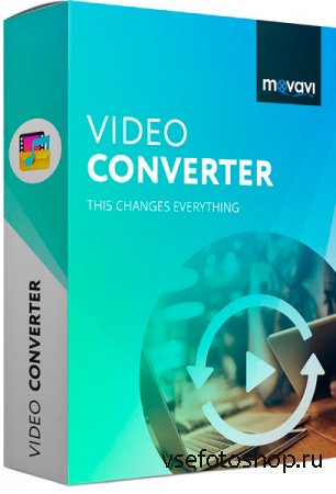 Movavi Video Converter 18.1.1 Premium