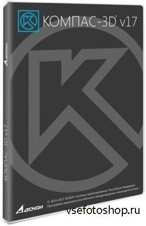 -3D 17.1.7 RePack by KpoJIuK
