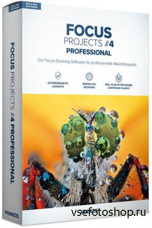 Franzis FOCUS projects professional 4.42.02821 + Rus