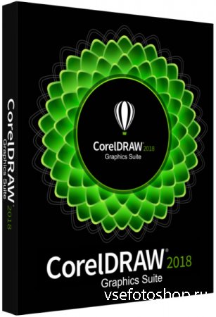 CorelDRAW Graphics Suite 2018 20.0.0.633 RePack by KpoJIuK
