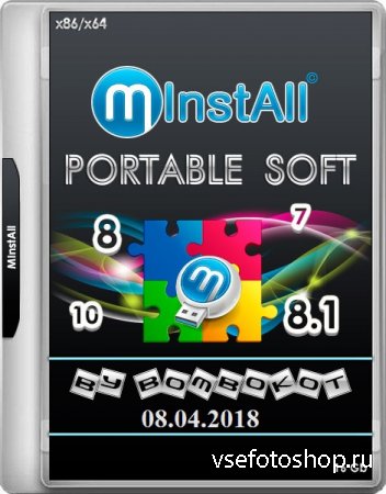 MInstAll Portable-Soft by Bombokot 08.04.2018 (x86/x64/RUS)
