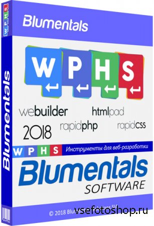 Blumentals HTMLPad | Rapid CSS | Rapid PHP | WeBuilder 2018 15.0.0.199