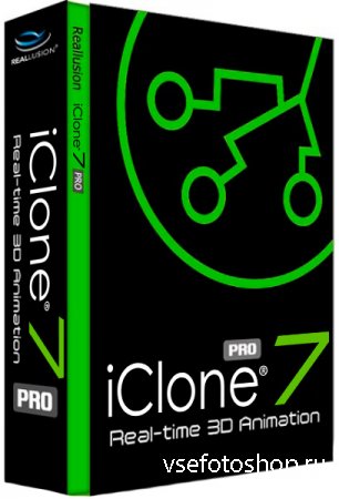 Reallusion iClone Pro 7.21.1609.2 + Resource Pack