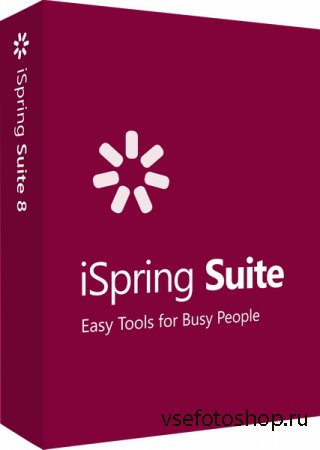 iSpring Suite 9.0.0.24868